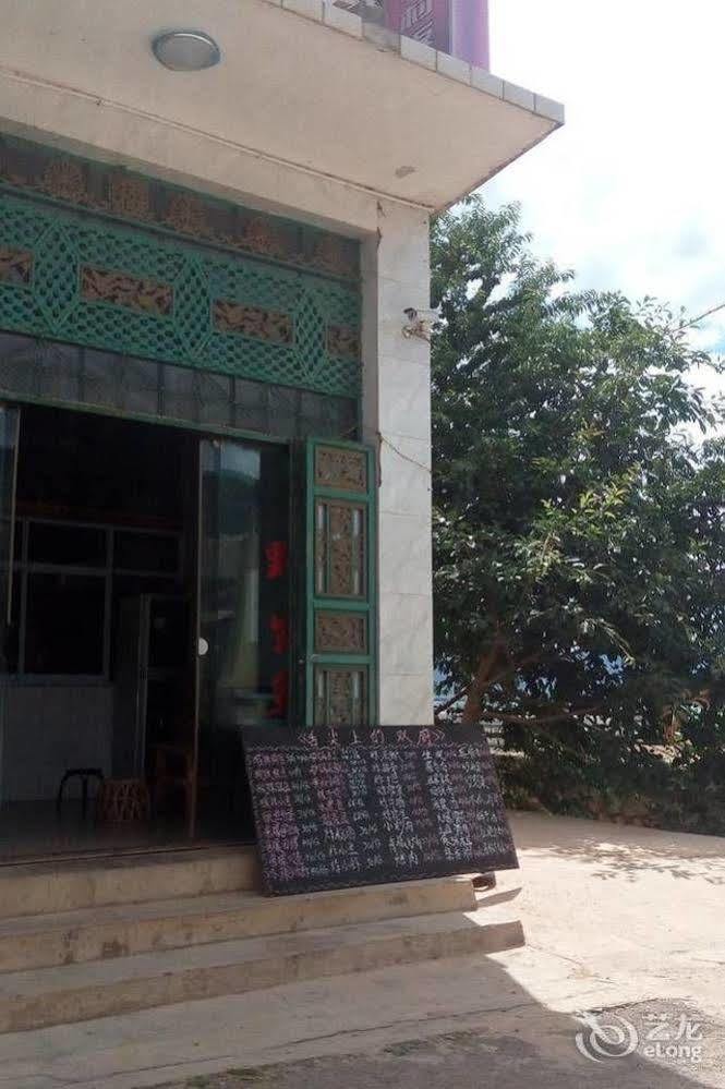 Shuanglang Jinxiangyuan Hotel 双廊镇 外观 照片